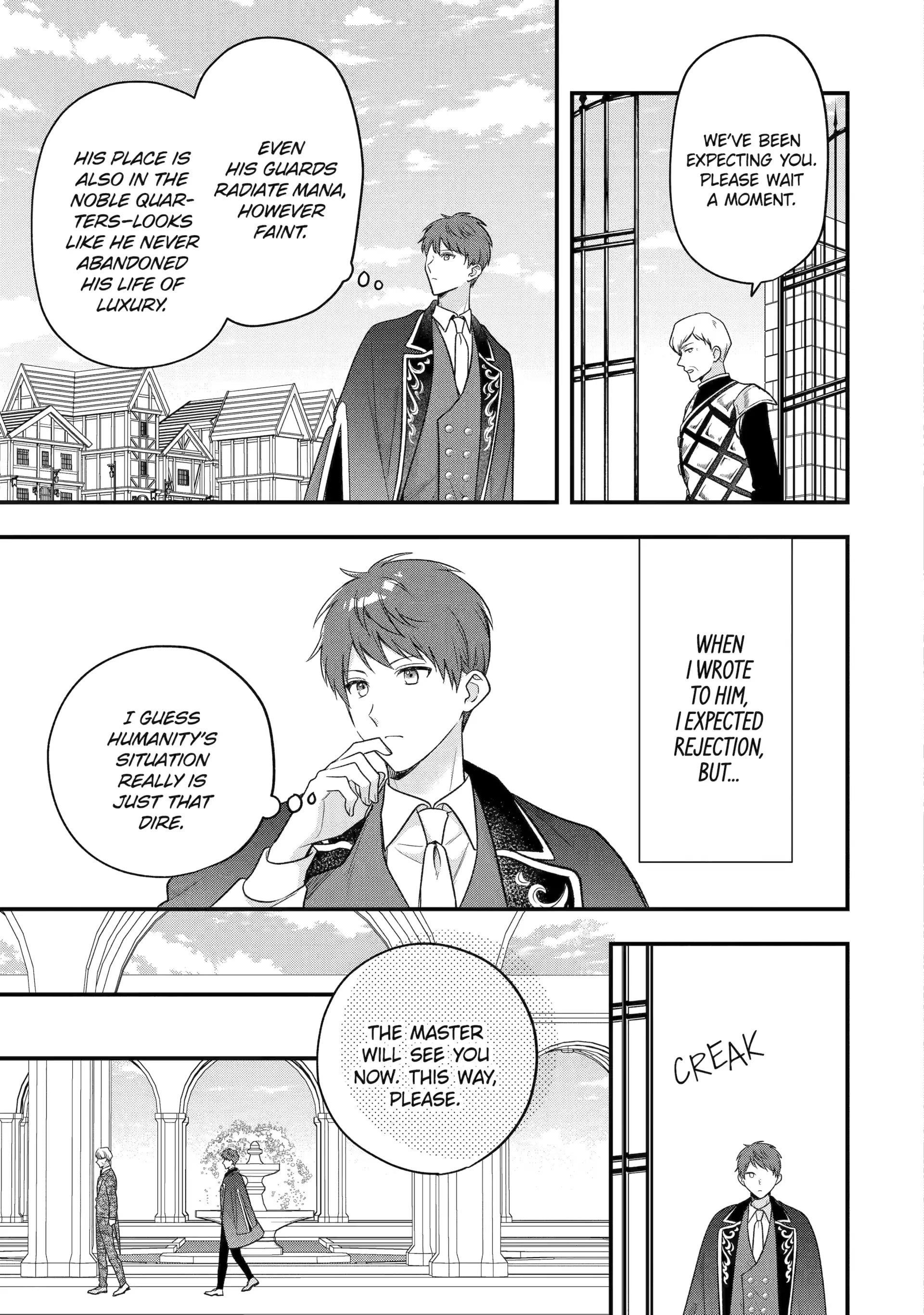Demoted to a Teacher, the Strongest Sage Raises an Unbeatable Class Chapter 49 - Page 3 in English