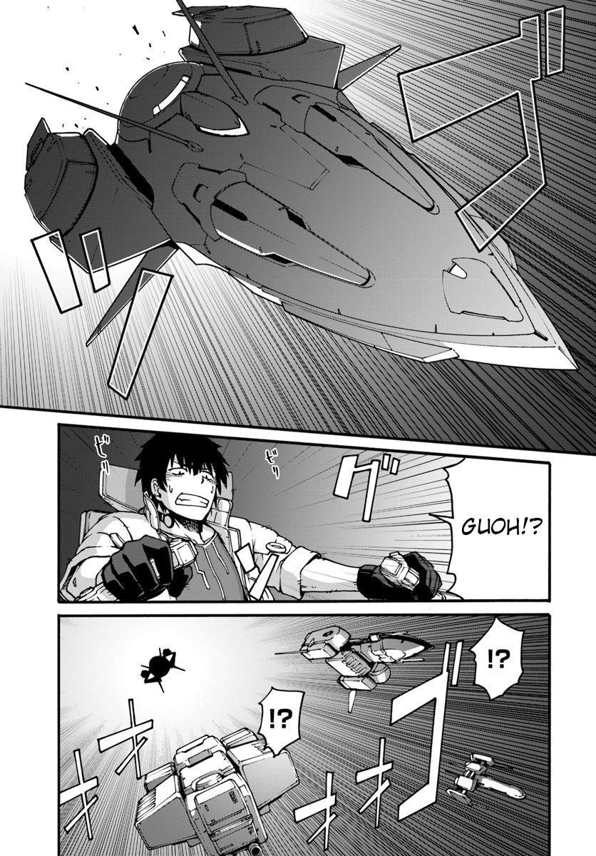 When I Woke Up, I Got the Strongest Equipment and a Spaceship, so I Went and Became a Mercenary in Order to Live as I Please while Aiming for a Detached House Chapter 1 - Page 16 in English