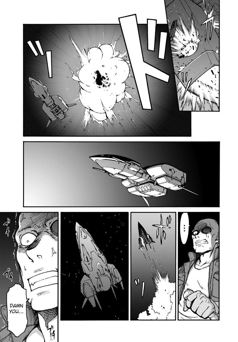 When I Woke Up, I Got the Strongest Equipment and a Spaceship, so I Went and Became a Mercenary in Order to Live as I Please while Aiming for a Detached House Chapter 1 - Page 20 in English