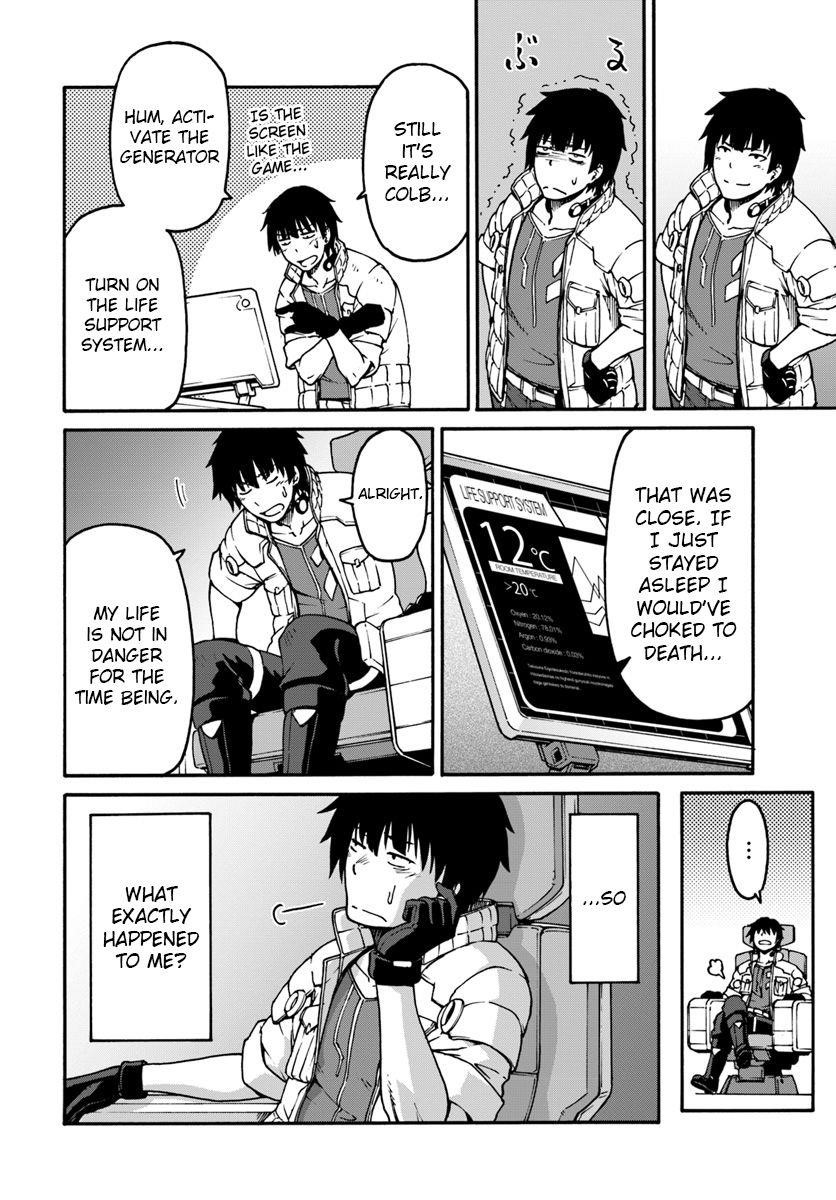 When I Woke Up, I Got the Strongest Equipment and a Spaceship, so I Went and Became a Mercenary in Order to Live as I Please while Aiming for a Detached House Chapter 1 - Page 7 in English