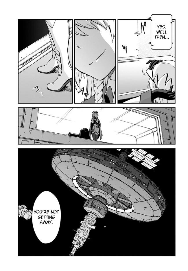 When I Woke Up, I Got the Strongest Equipment and a Spaceship, so I Went and Became a Mercenary in Order to Live as I Please while Aiming for a Detached House Chapter 10.1 - Page 19 in English