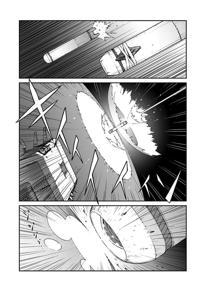 When I Woke Up, I Got the Strongest Equipment and a Spaceship, so I Went and Became a Mercenary in Order to Live as I Please while Aiming for a Detached House Chapter 10 - Page 13 in English