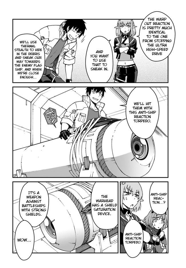 When I Woke Up, I Got the Strongest Equipment and a Spaceship, so I Went and Became a Mercenary in Order to Live as I Please while Aiming for a Detached House Chapter 10 - Page 4 in English