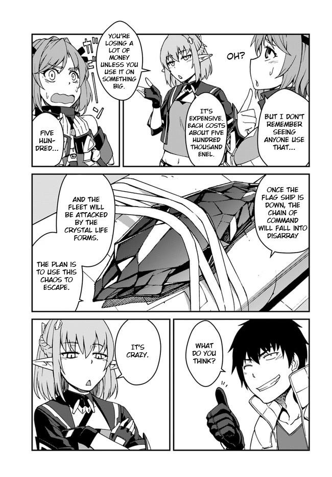 When I Woke Up, I Got the Strongest Equipment and a Spaceship, so I Went and Became a Mercenary in Order to Live as I Please while Aiming for a Detached House Chapter 10 - Page 5 in English