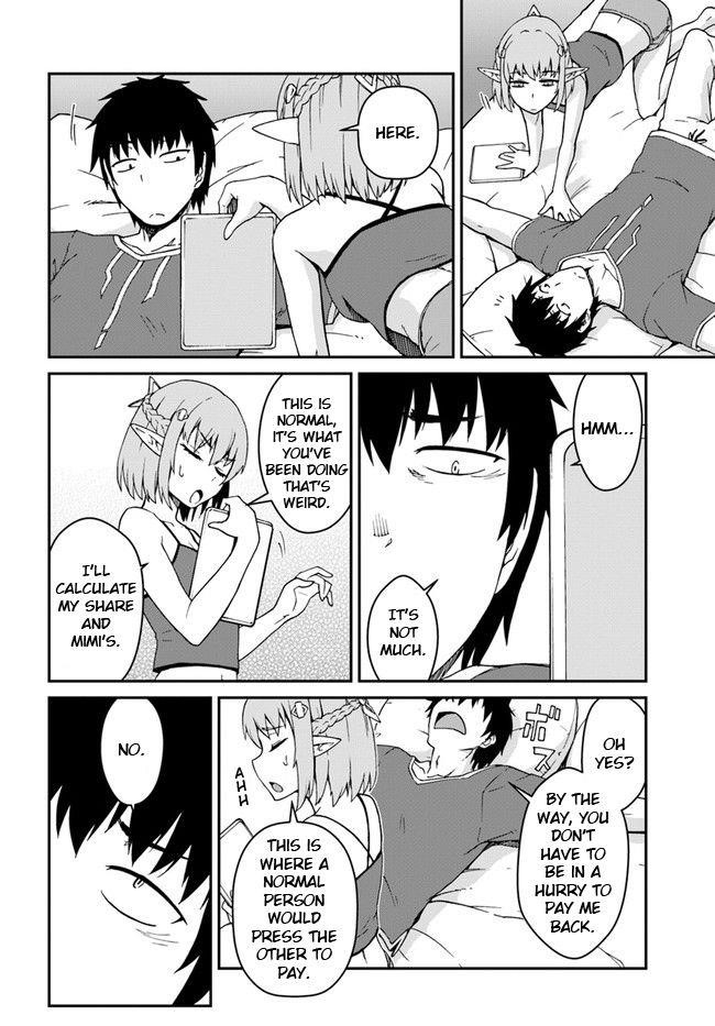 When I Woke Up, I Got the Strongest Equipment and a Spaceship, so I Went and Became a Mercenary in Order to Live as I Please while Aiming for a Detached House Chapter 11.1 - Page 14 in English