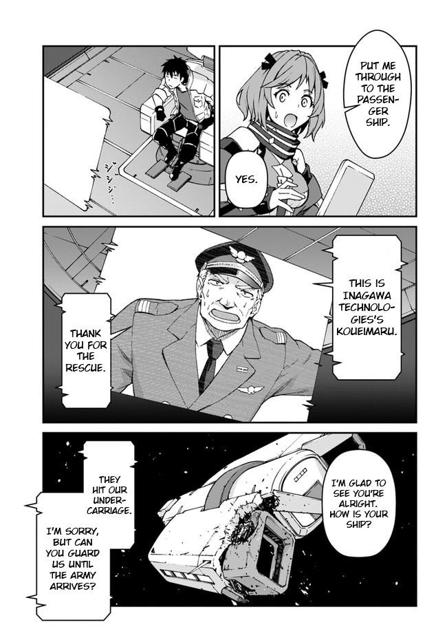 When I Woke Up, I Got the Strongest Equipment and a Spaceship, so I Went and Became a Mercenary in Order to Live as I Please while Aiming for a Detached House Chapter 11 - Page 14 in English