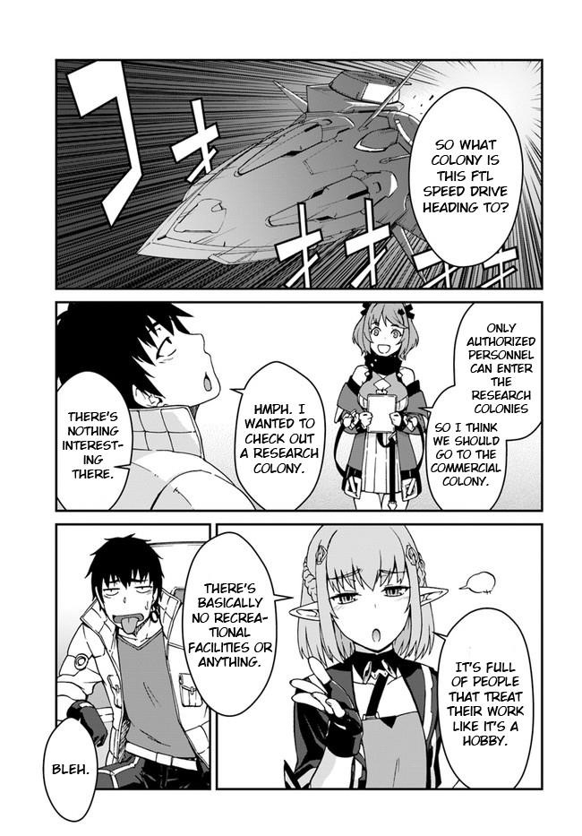 When I Woke Up, I Got the Strongest Equipment and a Spaceship, so I Went and Became a Mercenary in Order to Live as I Please while Aiming for a Detached House Chapter 11 - Page 6 in English