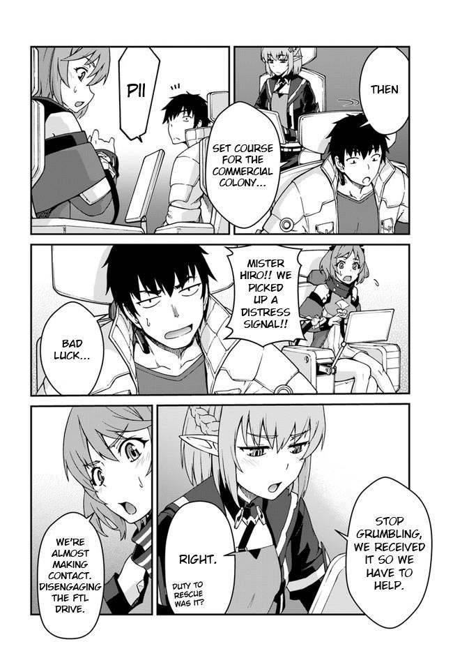 When I Woke Up, I Got the Strongest Equipment and a Spaceship, so I Went and Became a Mercenary in Order to Live as I Please while Aiming for a Detached House Chapter 11 - Page 7 in English