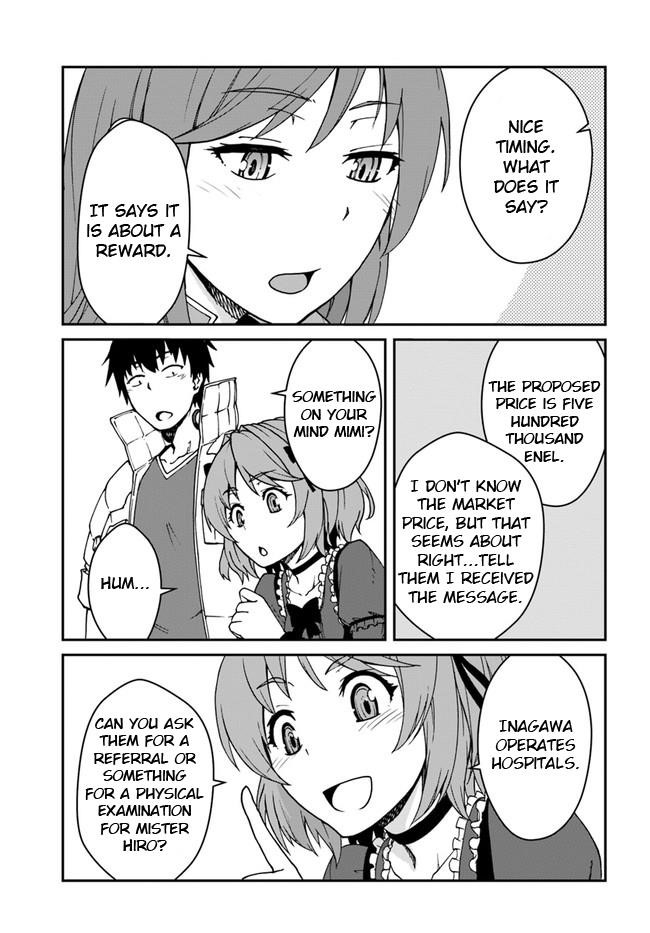 When I Woke Up, I Got the Strongest Equipment and a Spaceship, so I Went and Became a Mercenary in Order to Live as I Please while Aiming for a Detached House Chapter 12.1 - Page 4 in English