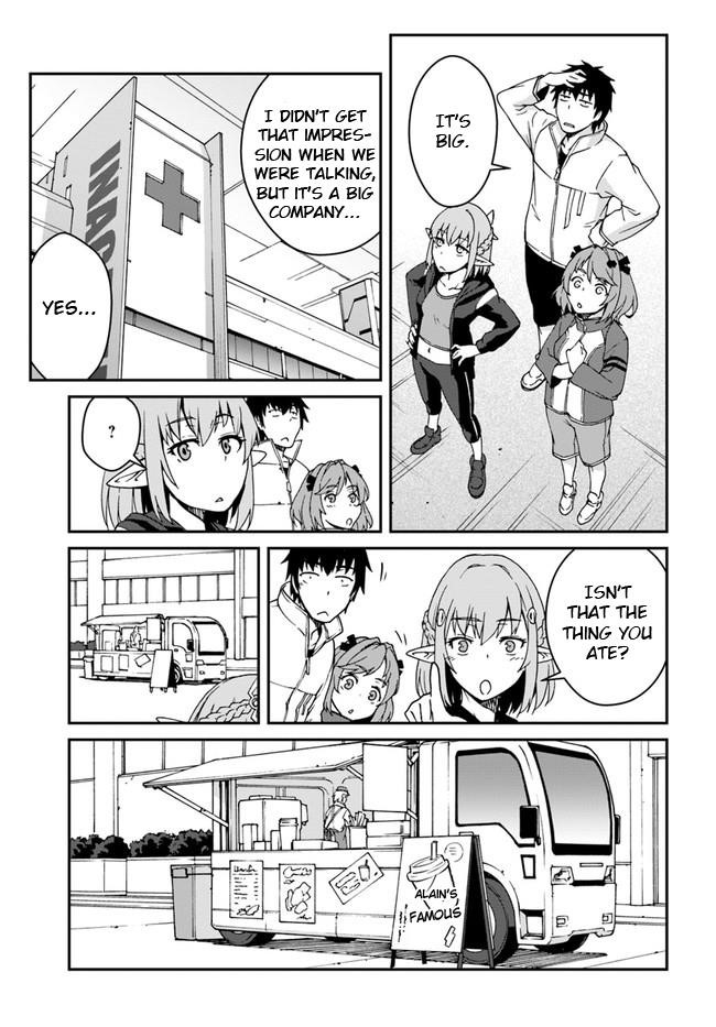 When I Woke Up, I Got the Strongest Equipment and a Spaceship, so I Went and Became a Mercenary in Order to Live as I Please while Aiming for a Detached House Chapter 12.1 - Page 6 in English