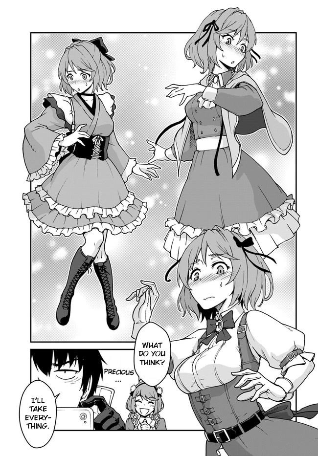 When I Woke Up, I Got the Strongest Equipment and a Spaceship, so I Went and Became a Mercenary in Order to Live as I Please while Aiming for a Detached House Chapter 12 - Page 21 in English