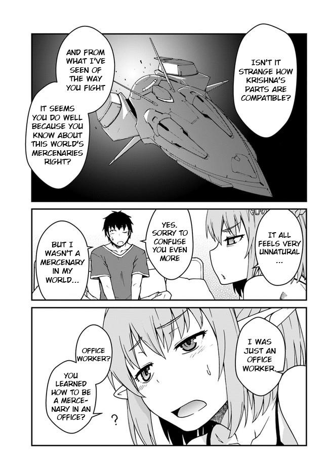 When I Woke Up, I Got the Strongest Equipment and a Spaceship, so I Went and Became a Mercenary in Order to Live as I Please while Aiming for a Detached House Chapter 12 - Page 5 in English