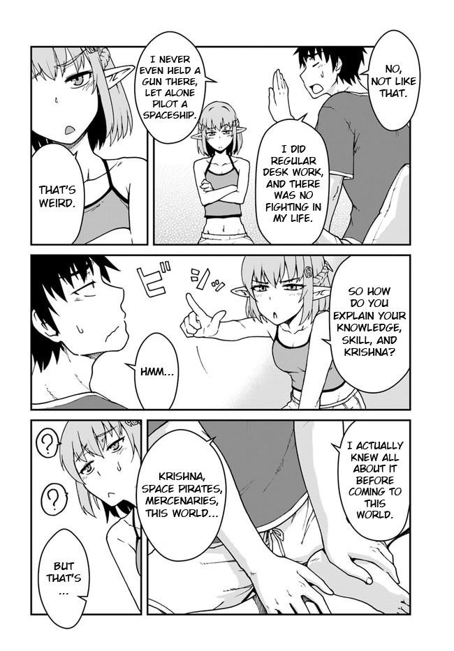 When I Woke Up, I Got the Strongest Equipment and a Spaceship, so I Went and Became a Mercenary in Order to Live as I Please while Aiming for a Detached House Chapter 12 - Page 6 in English
