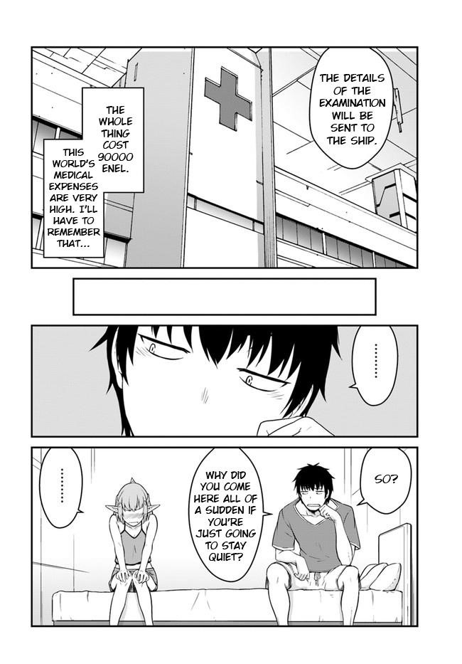 When I Woke Up, I Got the Strongest Equipment and a Spaceship, so I Went and Became a Mercenary in Order to Live as I Please while Aiming for a Detached House Chapter 13.1 - Page 7 in English