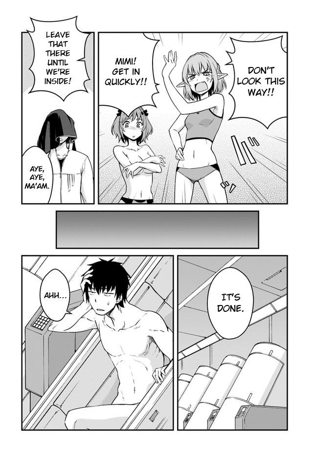When I Woke Up, I Got the Strongest Equipment and a Spaceship, so I Went and Became a Mercenary in Order to Live as I Please while Aiming for a Detached House Chapter 13 - Page 10 in English