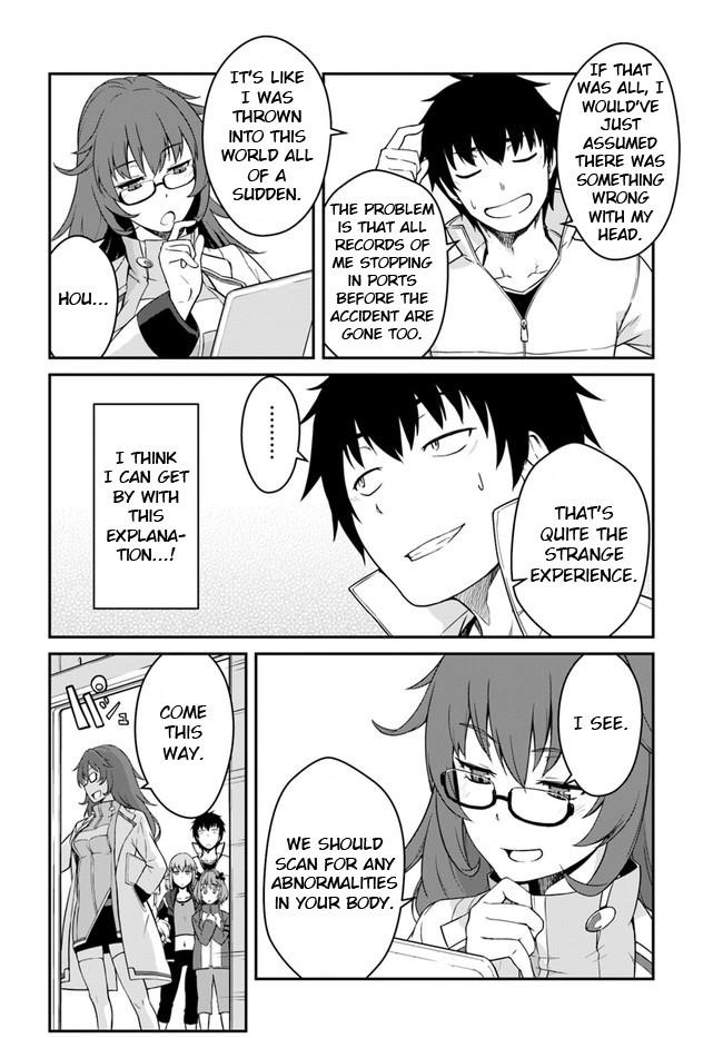 When I Woke Up, I Got the Strongest Equipment and a Spaceship, so I Went and Became a Mercenary in Order to Live as I Please while Aiming for a Detached House Chapter 13 - Page 4 in English