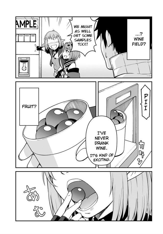 When I Woke Up, I Got the Strongest Equipment and a Spaceship, so I Went and Became a Mercenary in Order to Live as I Please while Aiming for a Detached House Chapter 14 - Page 17 in English