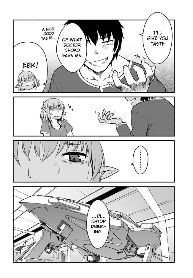 When I Woke Up, I Got the Strongest Equipment and a Spaceship, so I Went and Became a Mercenary in Order to Live as I Please while Aiming for a Detached House Chapter 14 - Page 24 in English