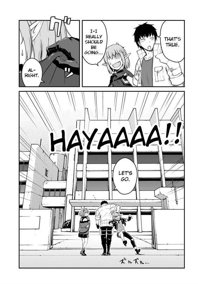 When I Woke Up, I Got the Strongest Equipment and a Spaceship, so I Went and Became a Mercenary in Order to Live as I Please while Aiming for a Detached House Chapter 14 - Page 3 in English