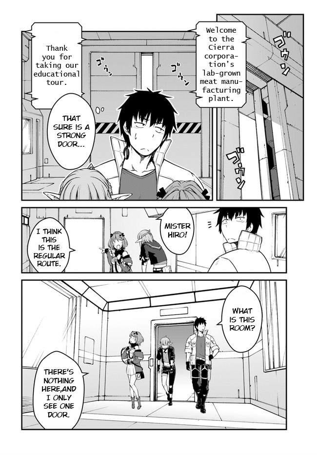 When I Woke Up, I Got the Strongest Equipment and a Spaceship, so I Went and Became a Mercenary in Order to Live as I Please while Aiming for a Detached House Chapter 14 - Page 4 in English