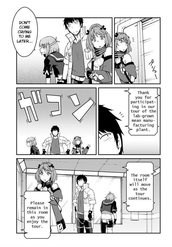 When I Woke Up, I Got the Strongest Equipment and a Spaceship, so I Went and Became a Mercenary in Order to Live as I Please while Aiming for a Detached House Chapter 14 - Page 5 in English