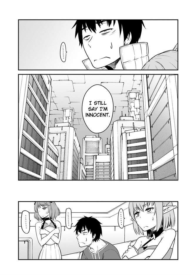 When I Woke Up, I Got the Strongest Equipment and a Spaceship, so I Went and Became a Mercenary in Order to Live as I Please while Aiming for a Detached House Chapter 15 - Page 13 in English