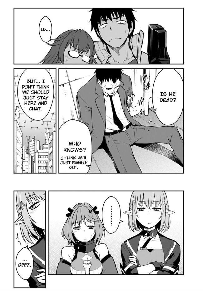 When I Woke Up, I Got the Strongest Equipment and a Spaceship, so I Went and Became a Mercenary in Order to Live as I Please while Aiming for a Detached House Chapter 15 - Page 4 in English