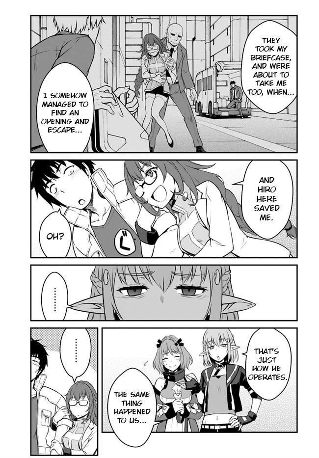 When I Woke Up, I Got the Strongest Equipment and a Spaceship, so I Went and Became a Mercenary in Order to Live as I Please while Aiming for a Detached House Chapter 15 - Page 7 in English