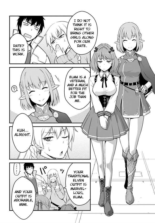 When I Woke Up, I Got the Strongest Equipment and a Spaceship, so I Went and Became a Mercenary in Order to Live as I Please while Aiming for a Detached House Chapter 16.1 - Page 15 in English