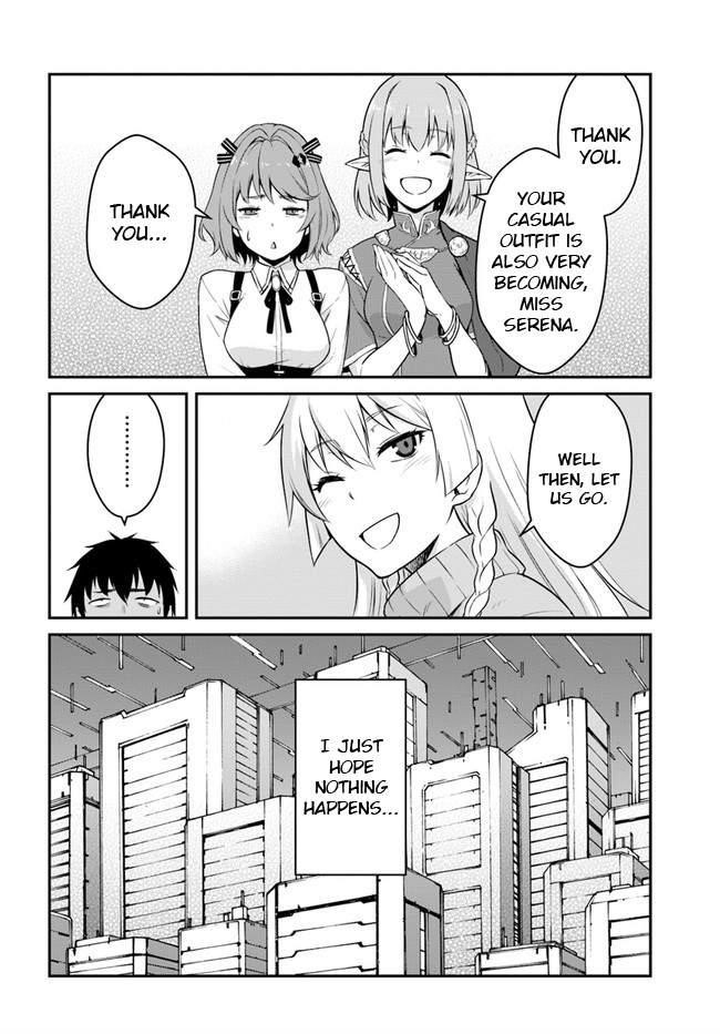 When I Woke Up, I Got the Strongest Equipment and a Spaceship, so I Went and Became a Mercenary in Order to Live as I Please while Aiming for a Detached House Chapter 16.2 - Page 16 in English