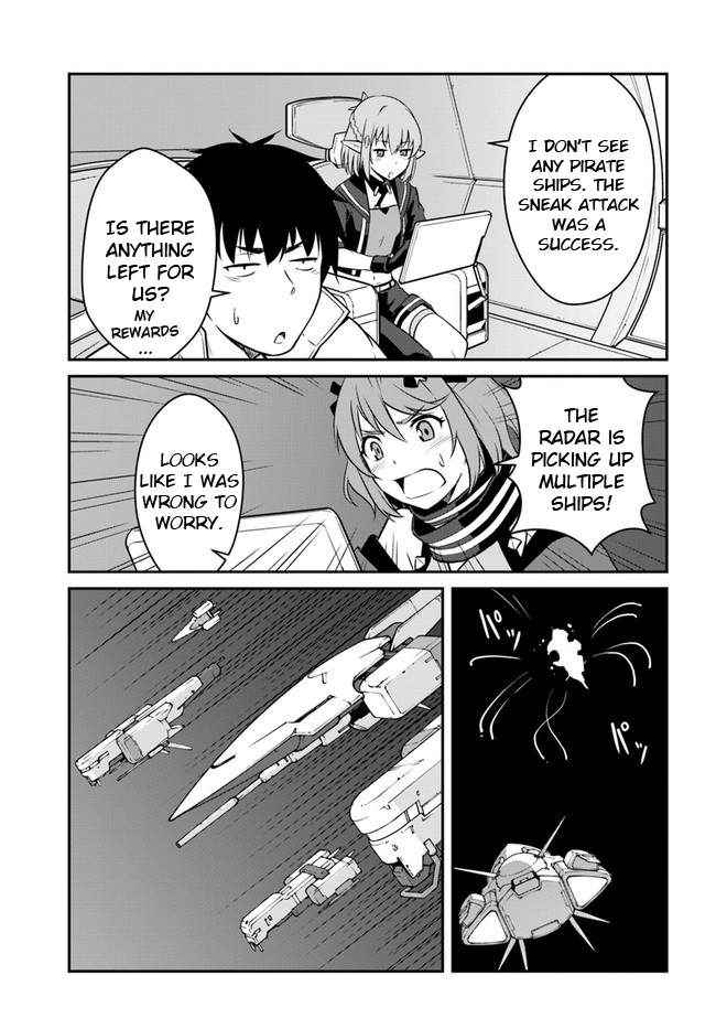 When I Woke Up, I Got the Strongest Equipment and a Spaceship, so I Went and Became a Mercenary in Order to Live as I Please while Aiming for a Detached House Chapter 17.2 - Page 15 in English