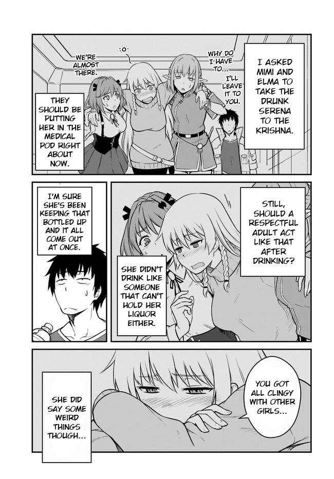 When I Woke Up, I Got the Strongest Equipment and a Spaceship, so I Went and Became a Mercenary in Order to Live as I Please while Aiming for a Detached House Chapter 17.2 - Page 5 in English