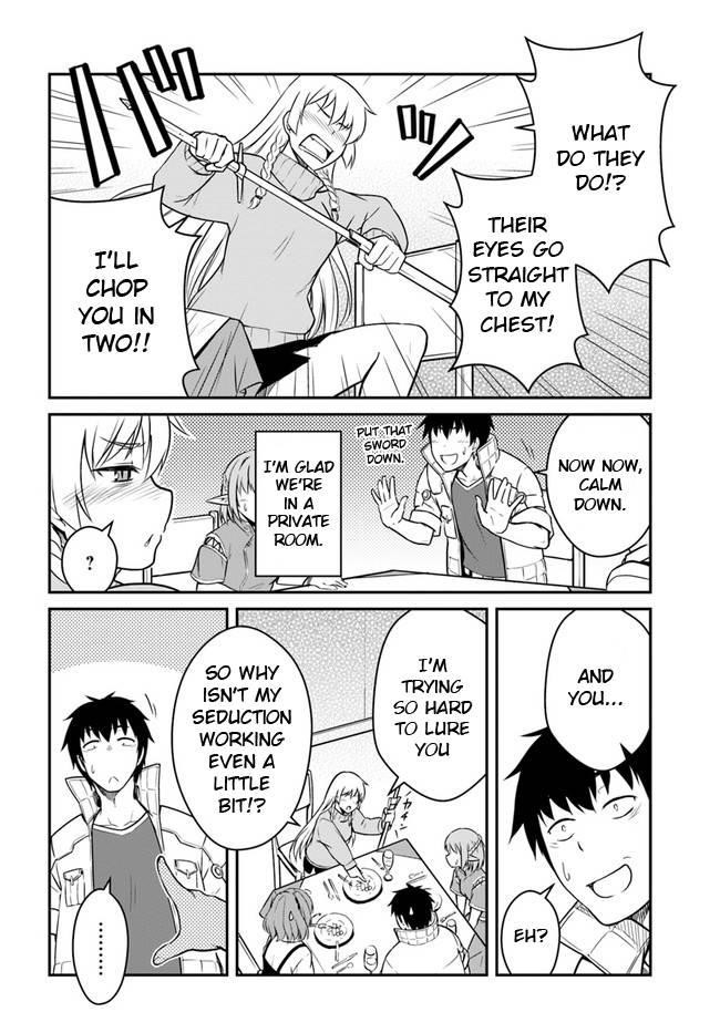 When I Woke Up, I Got the Strongest Equipment and a Spaceship, so I Went and Became a Mercenary in Order to Live as I Please while Aiming for a Detached House Chapter 17 - Page 12 in English