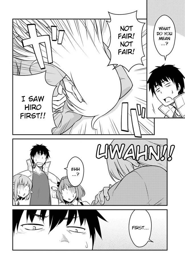 When I Woke Up, I Got the Strongest Equipment and a Spaceship, so I Went and Became a Mercenary in Order to Live as I Please while Aiming for a Detached House Chapter 17 - Page 16 in English