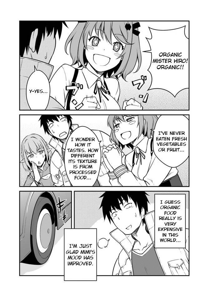 When I Woke Up, I Got the Strongest Equipment and a Spaceship, so I Went and Became a Mercenary in Order to Live as I Please while Aiming for a Detached House Chapter 17 - Page 5 in English