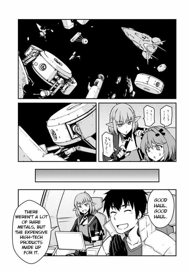 When I Woke Up, I Got the Strongest Equipment and a Spaceship, so I Went and Became a Mercenary in Order to Live as I Please while Aiming for a Detached House Chapter 18.2 - Page 3 in English