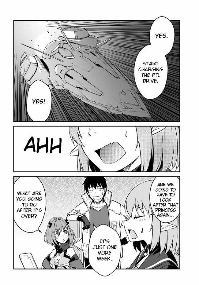 When I Woke Up, I Got the Strongest Equipment and a Spaceship, so I Went and Became a Mercenary in Order to Live as I Please while Aiming for a Detached House Chapter 18.2 - Page 6 in English