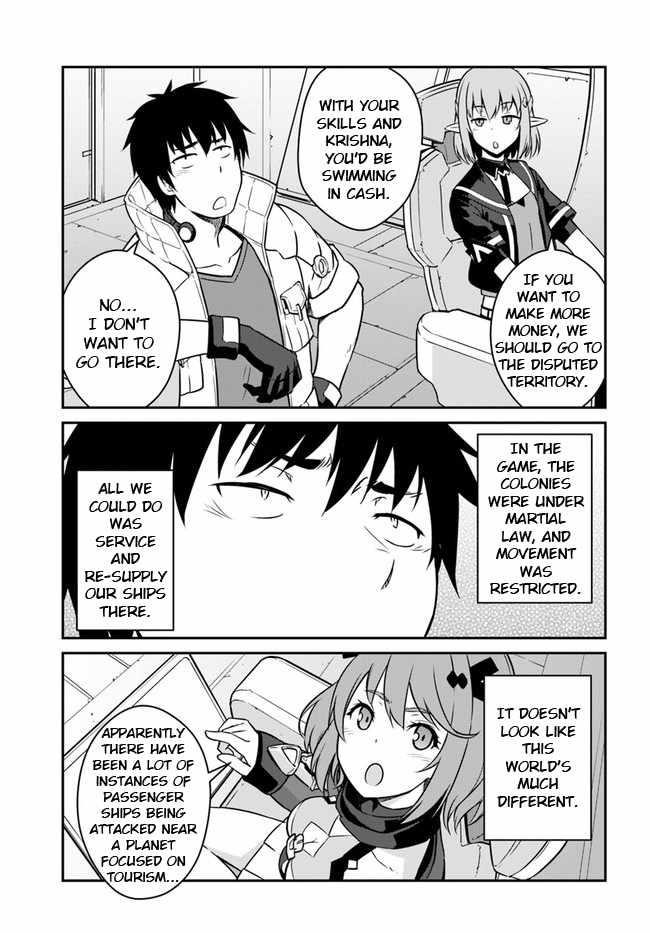 When I Woke Up, I Got the Strongest Equipment and a Spaceship, so I Went and Became a Mercenary in Order to Live as I Please while Aiming for a Detached House Chapter 18.2 - Page 7 in English