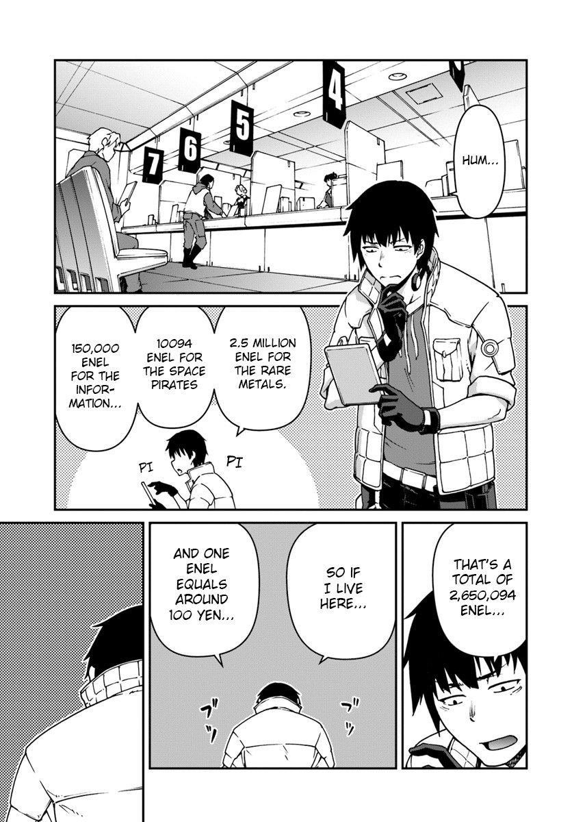 When I Woke Up, I Got the Strongest Equipment and a Spaceship, so I Went and Became a Mercenary in Order to Live as I Please while Aiming for a Detached House Chapter 2 - Page 17 in English