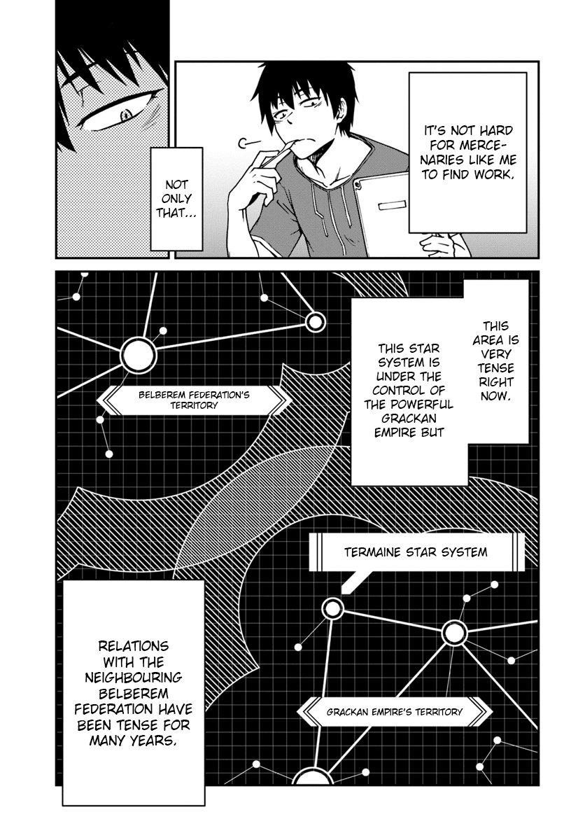 When I Woke Up, I Got the Strongest Equipment and a Spaceship, so I Went and Became a Mercenary in Order to Live as I Please while Aiming for a Detached House Chapter 2 - Page 23 in English