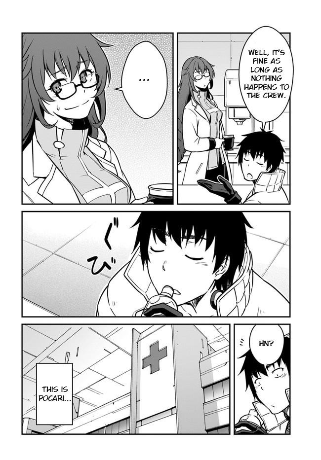 When I Woke Up, I Got the Strongest Equipment and a Spaceship, so I Went and Became a Mercenary in Order to Live as I Please while Aiming for a Detached House Chapter 20.2 - Page 9 in English