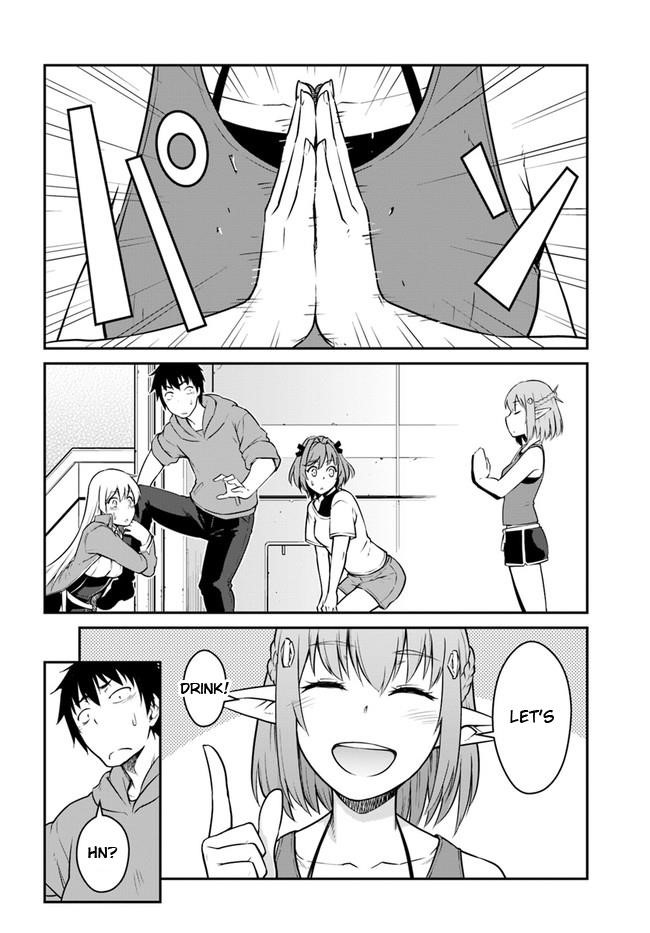 When I Woke Up, I Got the Strongest Equipment and a Spaceship, so I Went and Became a Mercenary in Order to Live as I Please while Aiming for a Detached House Chapter 21.1 - Page 14 in English