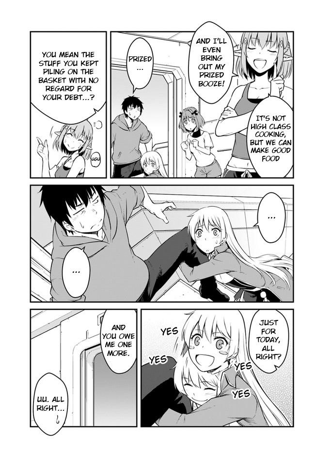 When I Woke Up, I Got the Strongest Equipment and a Spaceship, so I Went and Became a Mercenary in Order to Live as I Please while Aiming for a Detached House Chapter 21.1 - Page 15 in English