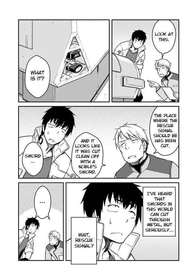 When I Woke Up, I Got the Strongest Equipment and a Spaceship, so I Went and Became a Mercenary in Order to Live as I Please while Aiming for a Detached House Chapter 22.1 - Page 17 in English