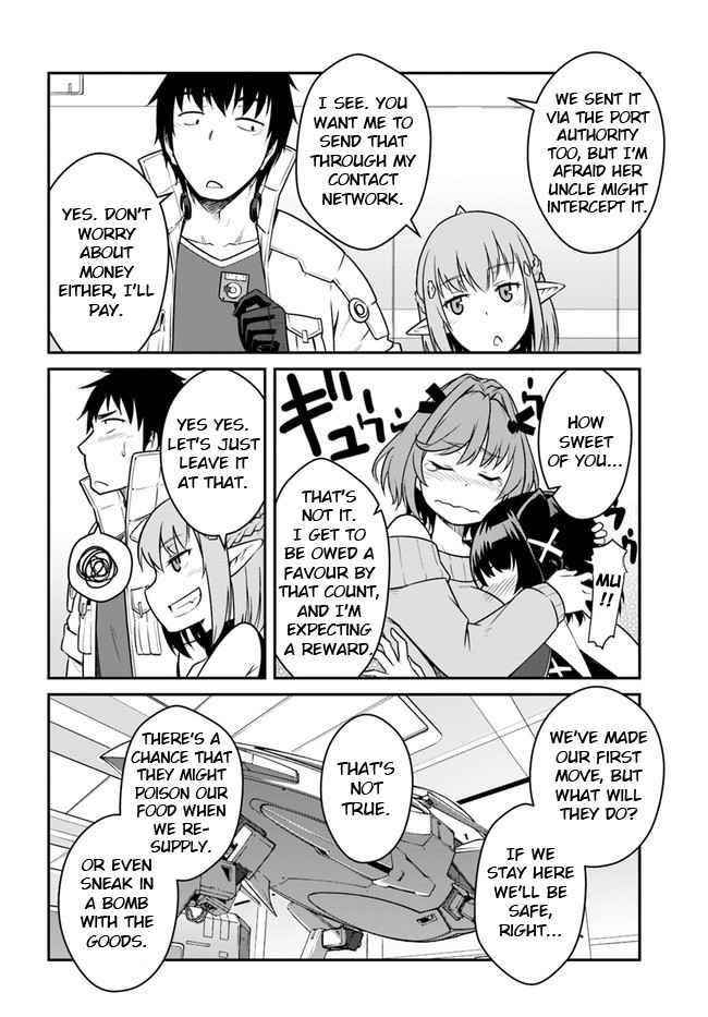 When I Woke Up, I Got the Strongest Equipment and a Spaceship, so I Went and Became a Mercenary in Order to Live as I Please while Aiming for a Detached House Chapter 23.2 - Page 11 in English