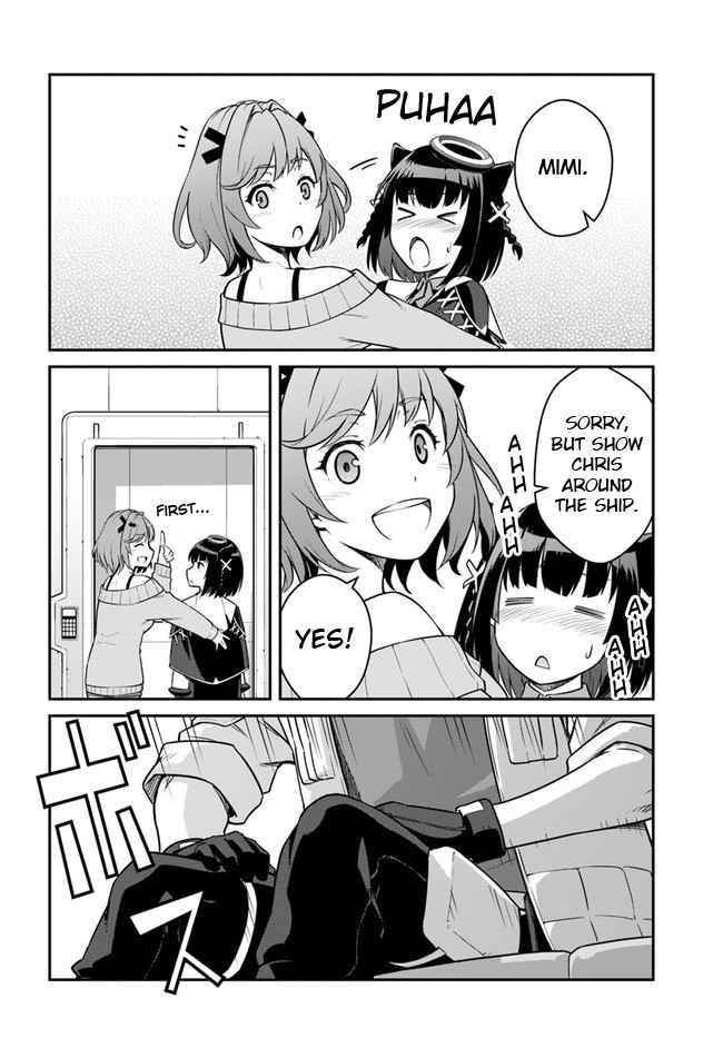 When I Woke Up, I Got the Strongest Equipment and a Spaceship, so I Went and Became a Mercenary in Order to Live as I Please while Aiming for a Detached House Chapter 23.2 - Page 13 in English