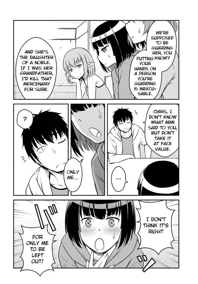 When I Woke Up, I Got the Strongest Equipment and a Spaceship, so I Went and Became a Mercenary in Order to Live as I Please while Aiming for a Detached House Chapter 24.2 - Page 4 in English