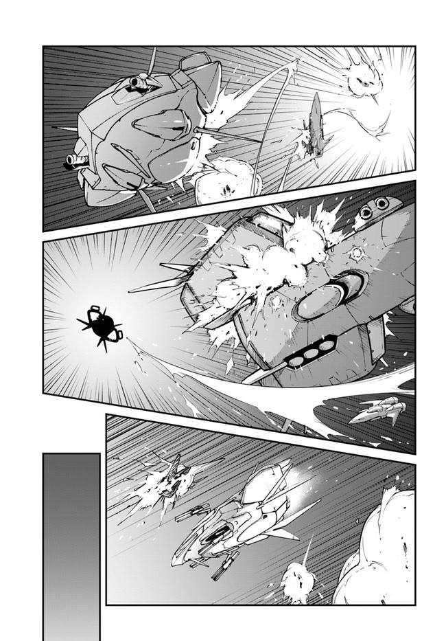 When I Woke Up, I Got the Strongest Equipment and a Spaceship, so I Went and Became a Mercenary in Order to Live as I Please while Aiming for a Detached House Chapter 25.1 - Page 15 in English