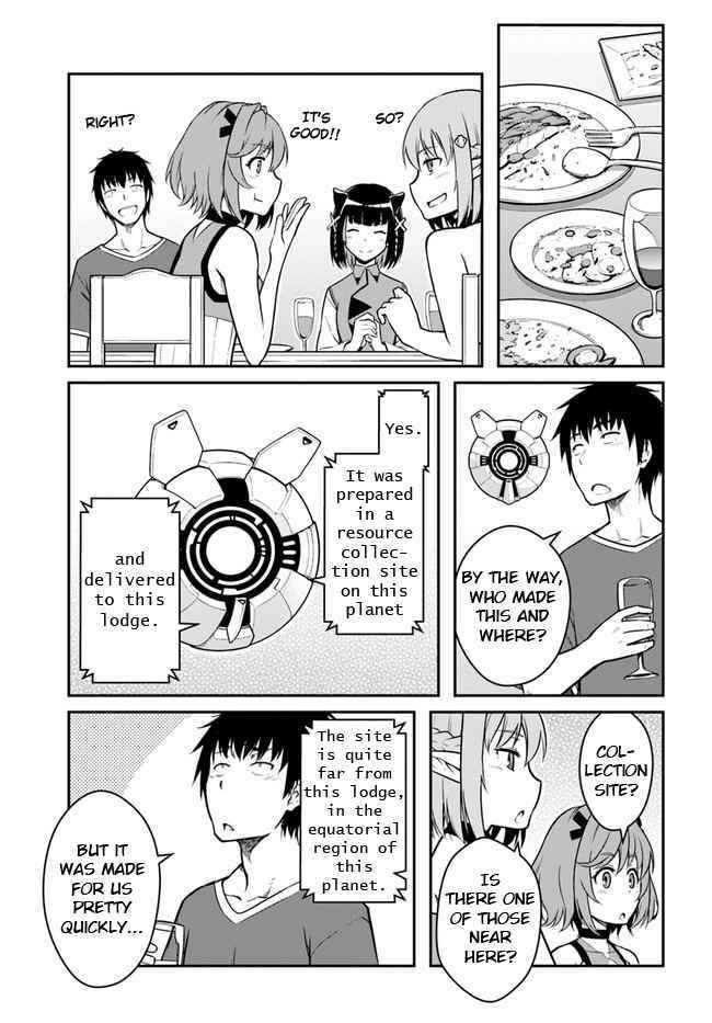 When I Woke Up, I Got the Strongest Equipment and a Spaceship, so I Went and Became a Mercenary in Order to Live as I Please while Aiming for a Detached House Chapter 26.1 - Page 5 in English