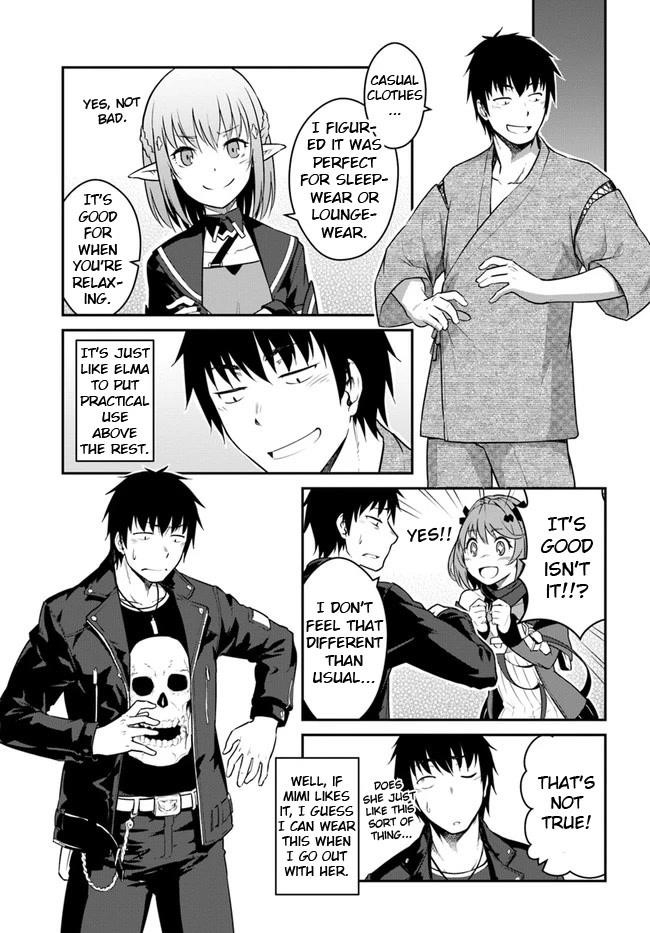 When I Woke Up, I Got the Strongest Equipment and a Spaceship, so I Went and Became a Mercenary in Order to Live as I Please while Aiming for a Detached House Chapter 26.2 - Page 12 in English